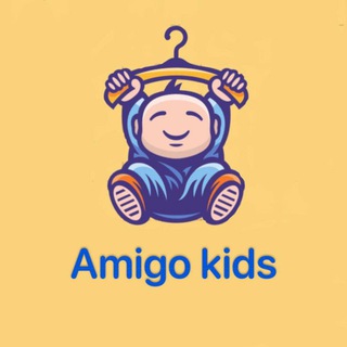 Amigo_kids