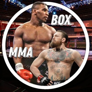 ММА||БОКС