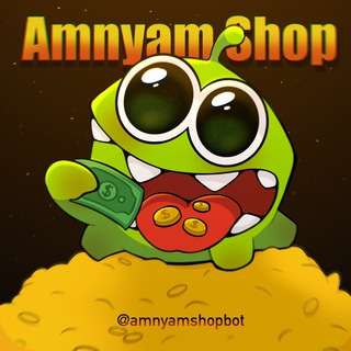 канал Амняма