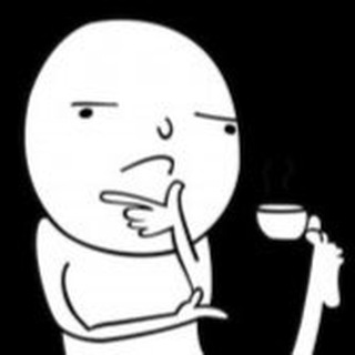 Аморал Очка