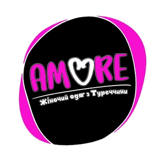Plussize_moda магазин AMORE м. Суми 🇹🇷🇹🇷🇹🇷