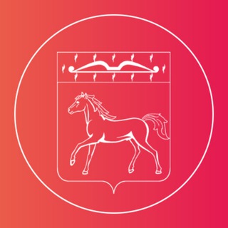 Администрация Минусинского района