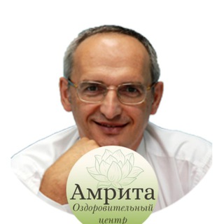 Озд. центр О. Г. Торсунова 