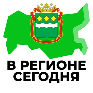 Амурские Вести