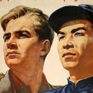 Амур-Китай 🇷🇺 🇨🇳