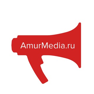 AmurMedia | Хабаровск и край