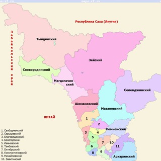 📰Новости Амура📰