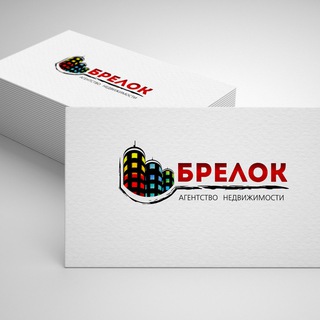 Агентство Недвижимости Брелок