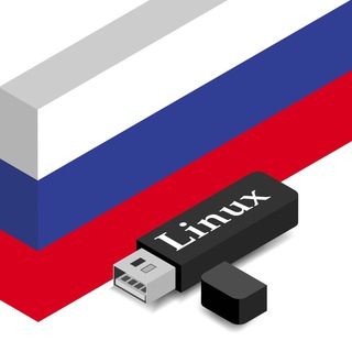 Импортозамещение ПО