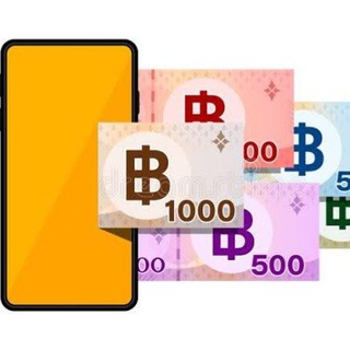 Обмен Валют Пхукет Паттая Бангкок Краби Самуи Панган Хуахин Таиланд