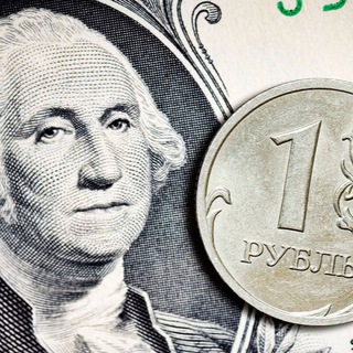 Встречные переводы USD🔁RUB перестановка денег перевод наличных денег в США/из США/Европы чат о деньгах чат о переводах