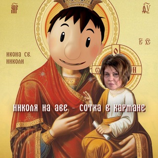 ЧАТ ЕГЭ|РУССКИЙ ЯЗ|2024