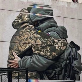 Россия + Украина