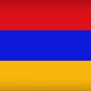 РУССКИЕ В АРМЕНИИ