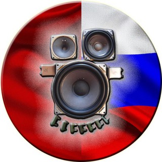 ЧАТ Аудиобарахолки