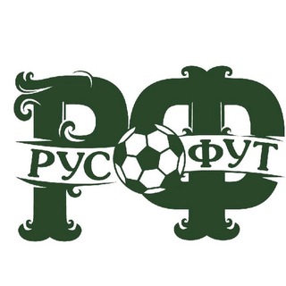 РусФут, поиграть в футбол в Москве