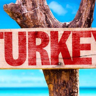 Русские в Турции