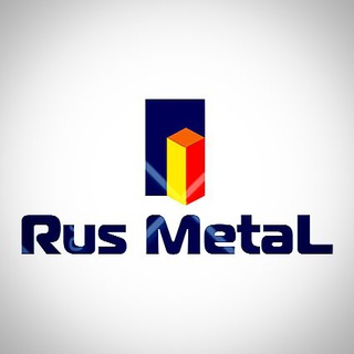 Цветмет | Металл | Металлолом | Металлопрокат