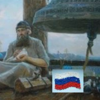 #ИнформФронт