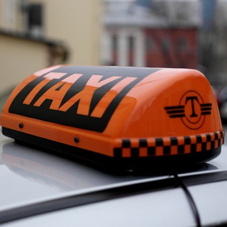 Russia Taxi