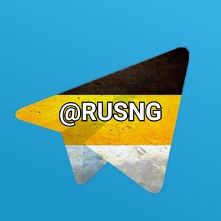 Русский чат | Лига