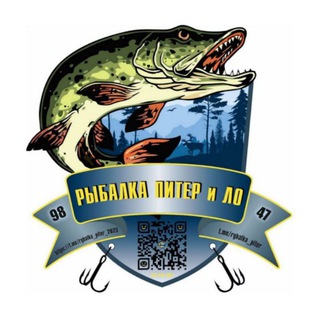 РЫБАЛКА ПИТЕР И ЛО