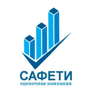 САФЕТИ | ЗАСЕЛЕНИЕ, ПРИЁМКА И ОЦЕНКА КВАРТИР