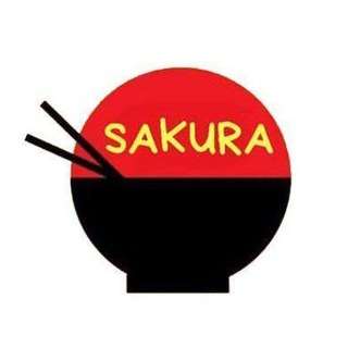 Кафе САКУРА Дальнереченск