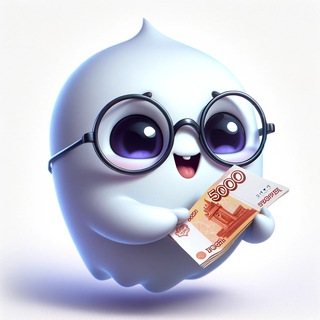 Продажи БЕШЕНЫЕ СКИДКИ