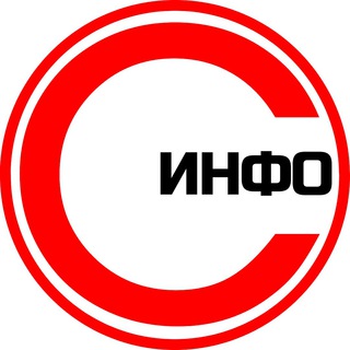 САЛМАЧИ • КУЮКИ | ИНФО ЧАТ