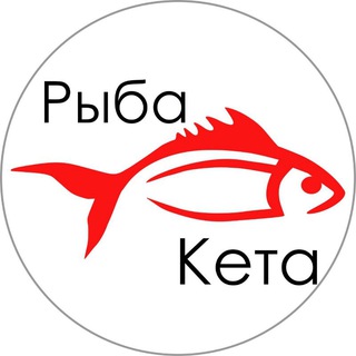 🐟 РЫБА КЕТА 🐟