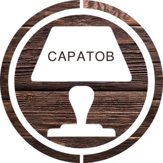 Саратов Барахолка