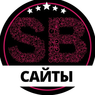 🔥Заработок на сайтах | Свободный Бизнес