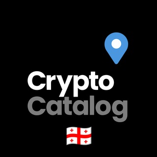 Georgia - актуальные курсы обменников