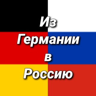 Щепотка юмора Chat