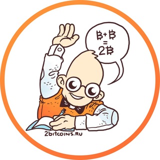 Криптовалютная школа