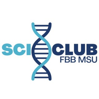 SciClub FBB MSU