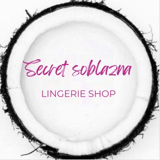 Secret Soblazna😈