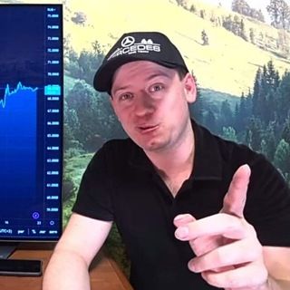 Сергей Елисеев МОШЕННИК?