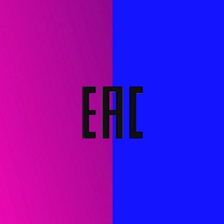 Сертификация OZON и WILDBERRIES