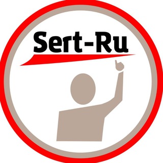 📑 Сертификаты и декларации для маркетплеса от группы sert_ru1