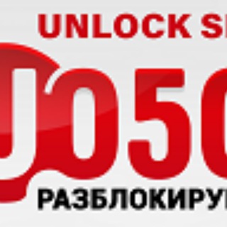 Разблокировка на www.UO5OQ.com