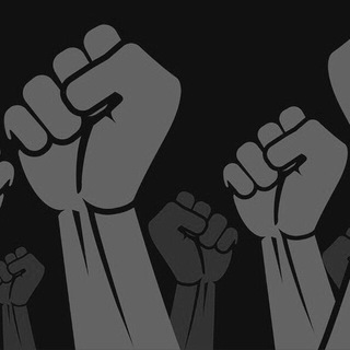 Сопротивление