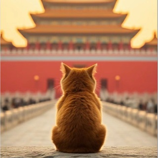 Shanghai_ru | г. Шанхай Китай | КНР