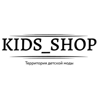 Shevchenko_kids.shop (детская одежда)