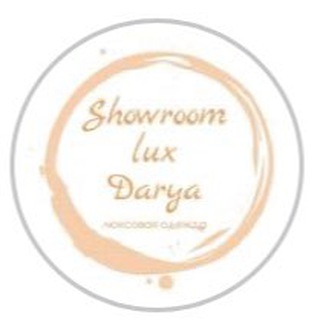 Одежда оптом