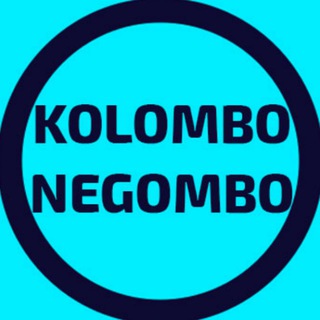 Шри-Ланка 🇱🇰 Коломбо Негомбо