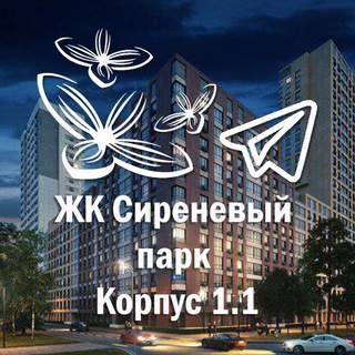 Тагильская, 4А, 1 подъезд ЖК Сиреневый парк