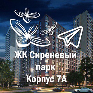 Тагильская 4В: 1-5 подъезд ЖК Сиреневый парк