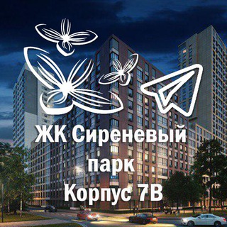 Тагильская 4В: 7-12 подъезд ЖК Сиреневый парк